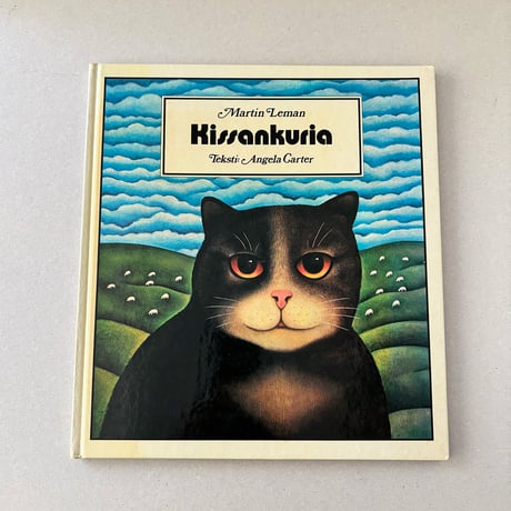 Book Kissankuria