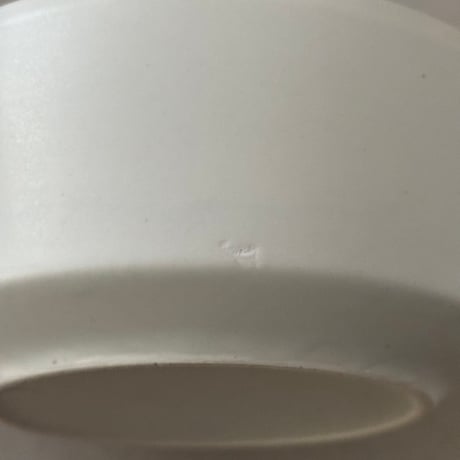 arabia flower pot SL white