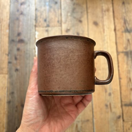 arabia ruska mug