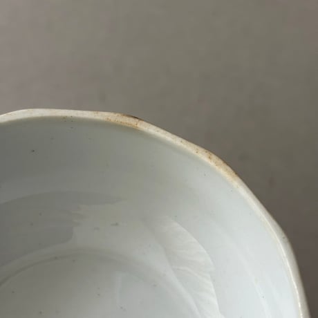 arabia Gustaf Stark bowl gold line SS
