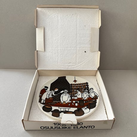 arabia osuusliike elanto plate leipomo + box