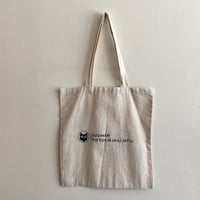 FInland ecobag suomen tietokirjailijat ry