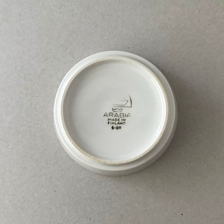 arabia lim bowl white