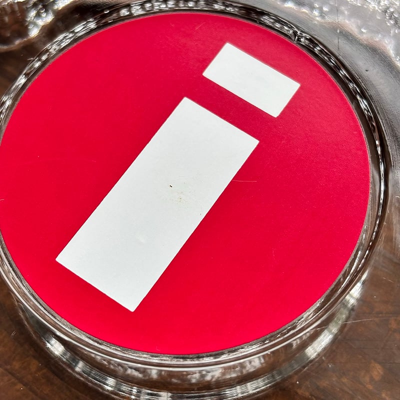 iittala logo Aslak ashtray Tapio Wirkkala | ret