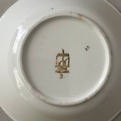 old arabia line bowl red