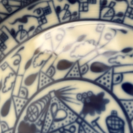 rorstrand  cobolti plate 18.5cm