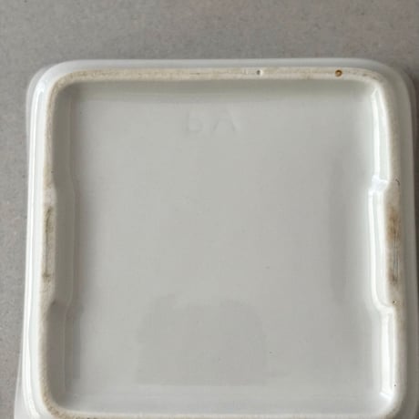 arabia kilta square プラター white