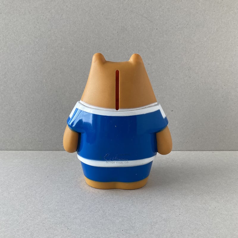 suomi Henri Hippo bank B | retro number