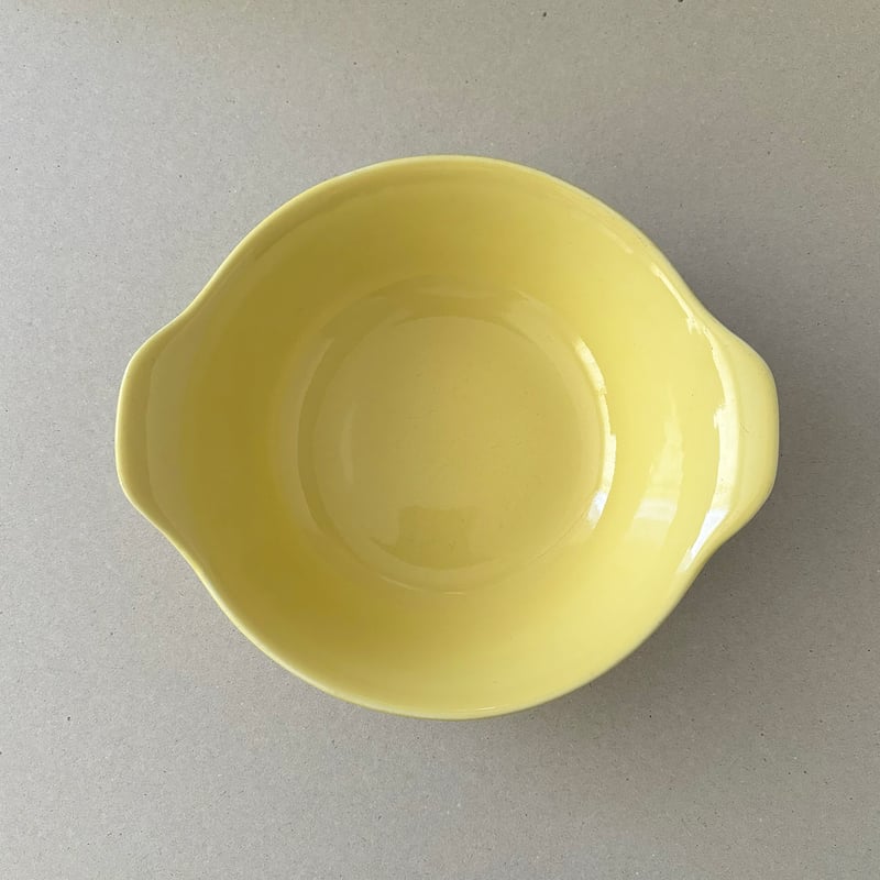 arabia kilta bowl yellow 17cm | retro number arabia kilta bowl yellow 17cm | retro number