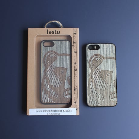 karhu iPhone case SE/5/5S