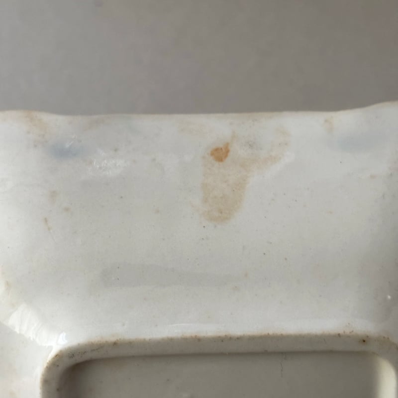 old arabia pekka square plate | retro number