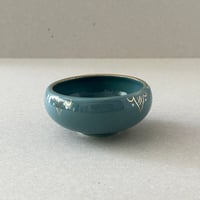 AAA old arabia  mini bowl Helmi