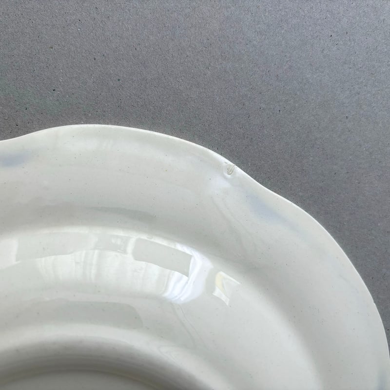 arabia pekka soup plate 24cm | retro number