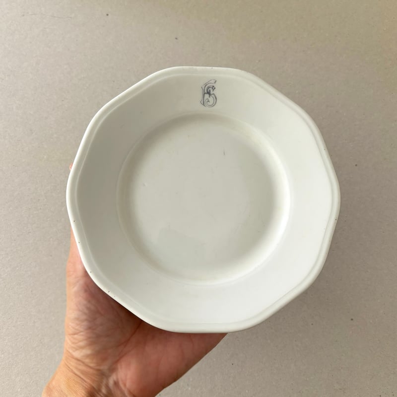 old arabia moderna plate 15cm logo | retro number