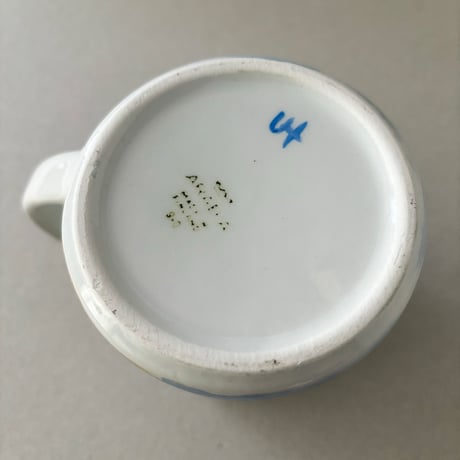 arabia sauna mug summer
