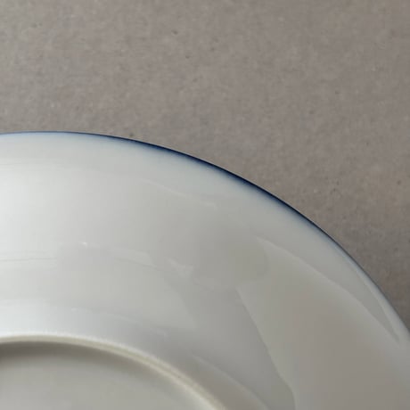 rorstrand  cobolti plate 17cm