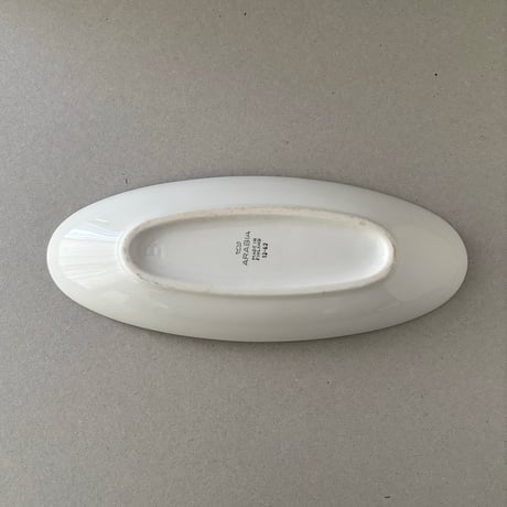 arabia yellow line oval plate