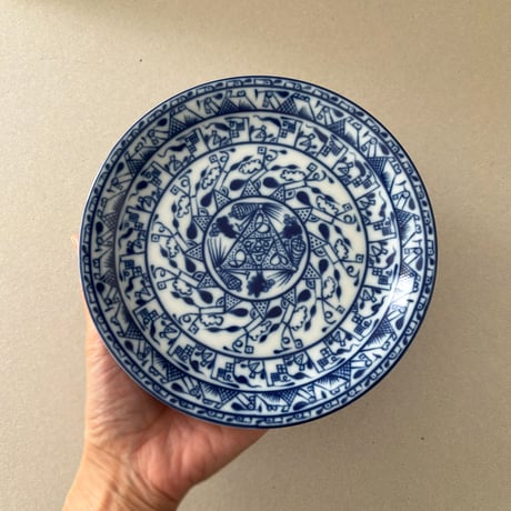 rorstrand  cobolti plate 18.5cm