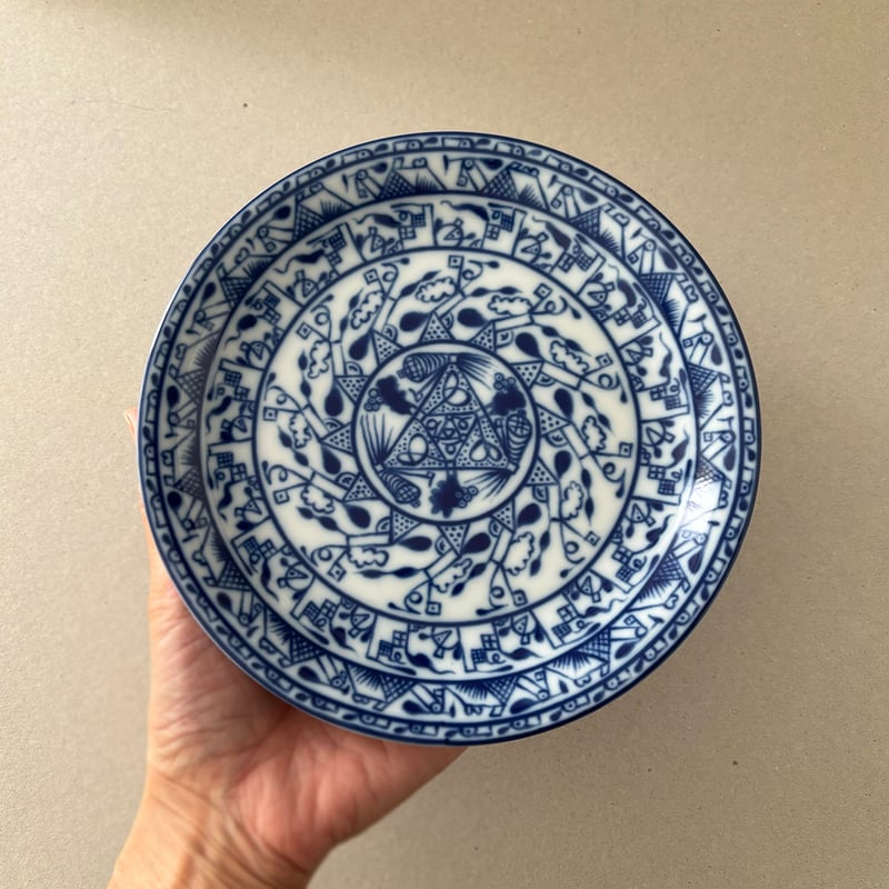 rorstrand cobolti plate 18.5cm | retro number