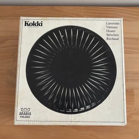 arabia kokki warmer + box