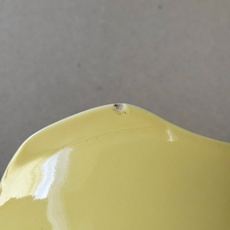 arabia kilta bowl yellow 17cm | retro number