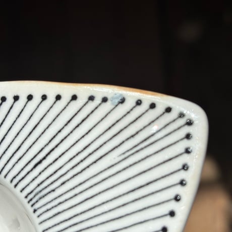 arabia strainer