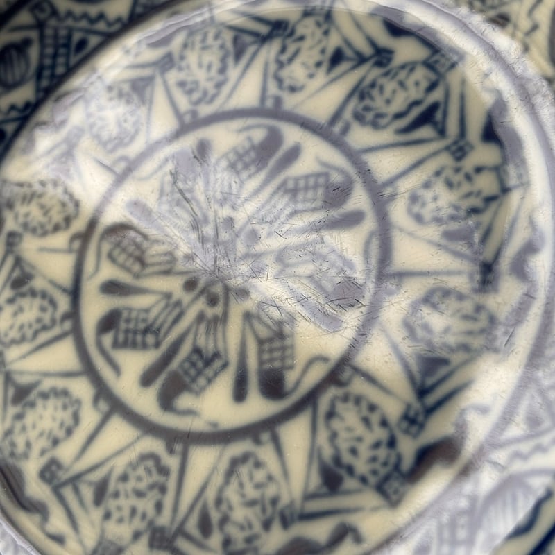 rorstrand cobolti plate 17cm | retro number