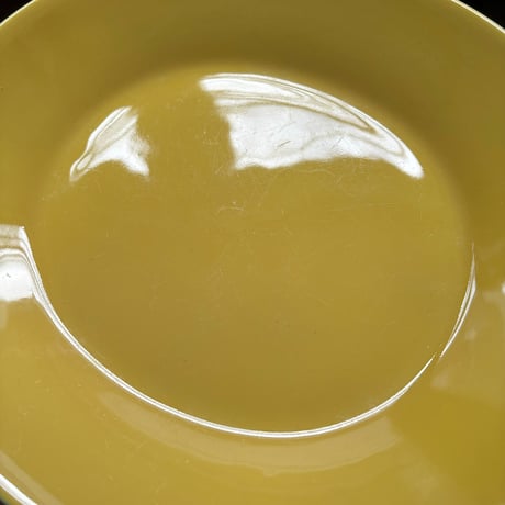 arabia aatami oval  plate 25cm