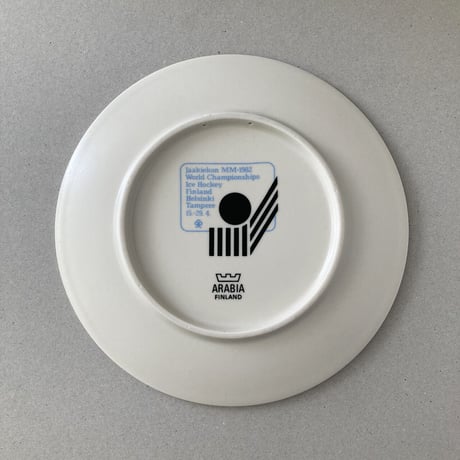 arabia ice hockey  plate