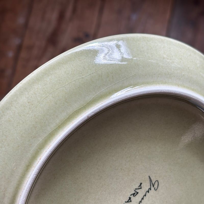 arabia fruits plate G.O.G.　アラビア　フルーツ　お皿 arabia fruits plate G.O.G. green pear | retro n