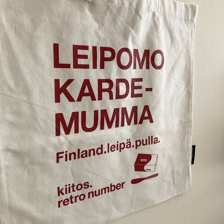 Leipomo Kardemumma original bag red  new type