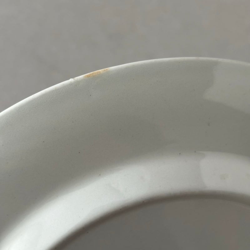 arabia myrtti plate 17cm | retro number