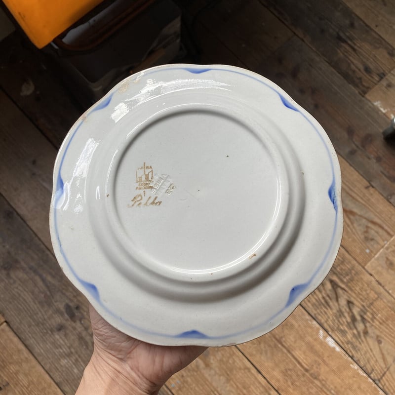 old arabia pekka plate 20cm | retro number