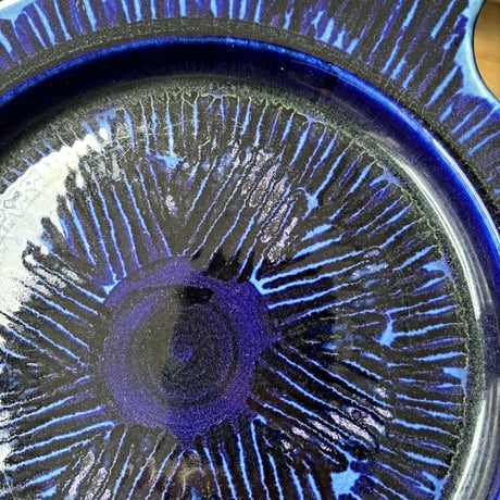 arabia  kala plate G.O.G.  navy