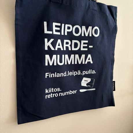 Leipomo Kardemumma original bag navy base new type