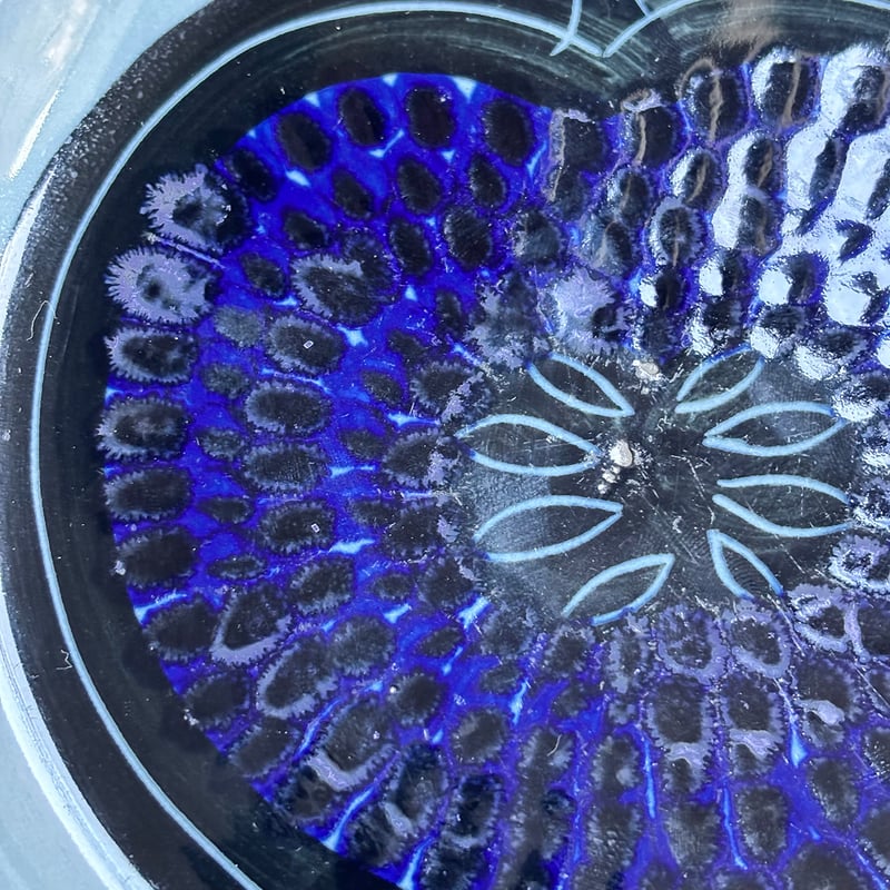 arabia fructus plate G.O.G. blue | retro number