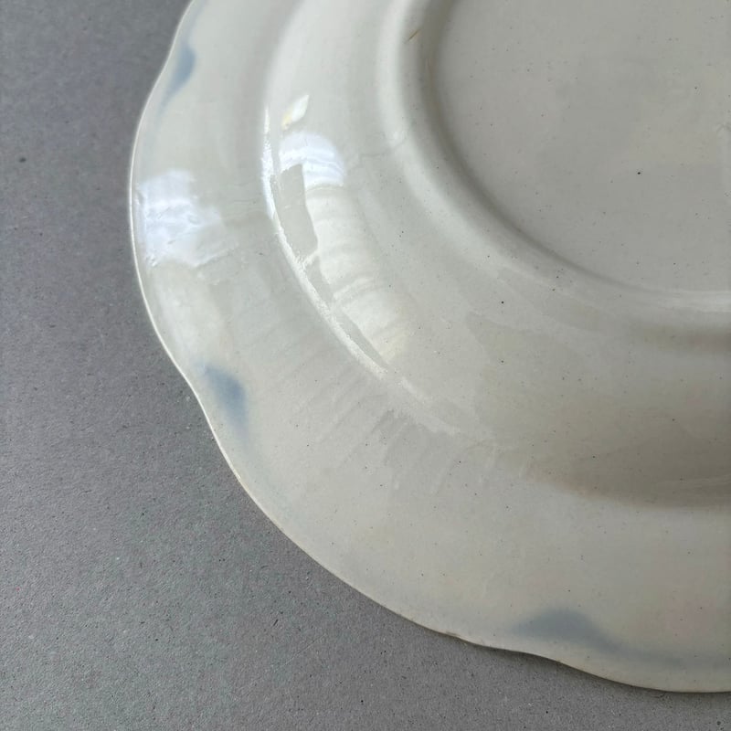 arabia pekka soup plate 24cm | retro number