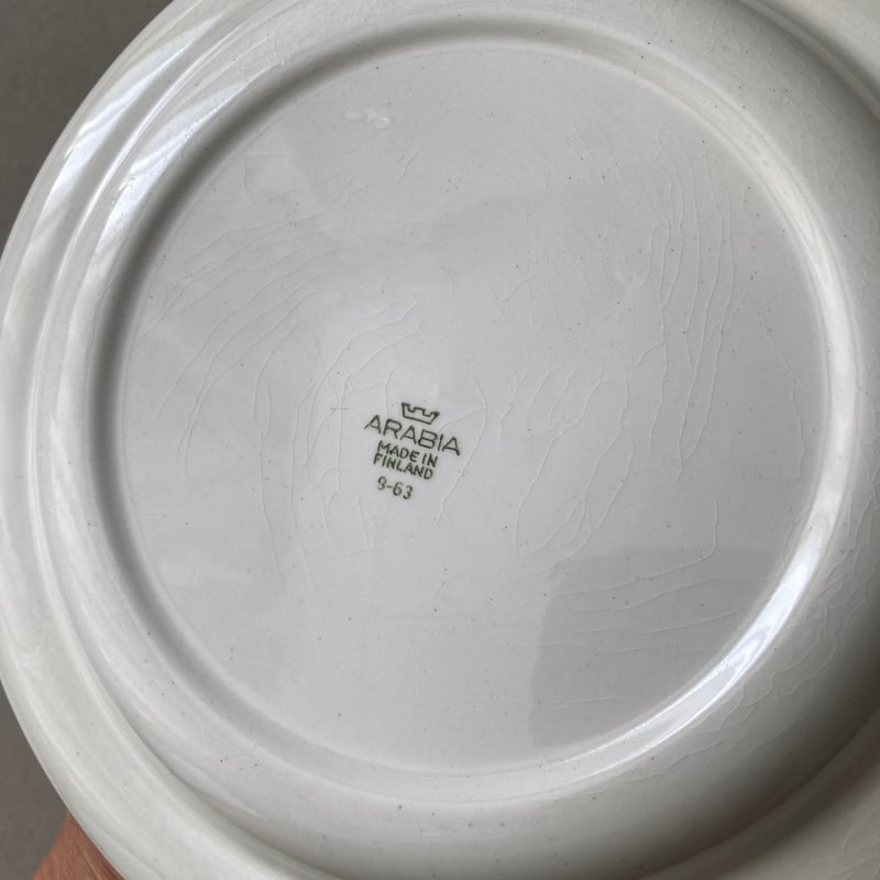 arabia Sirkus plate Raija Uosikkinen | retro