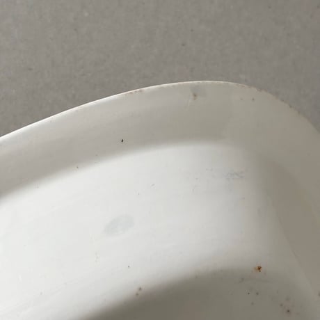 arabia oval bowl 20cm white