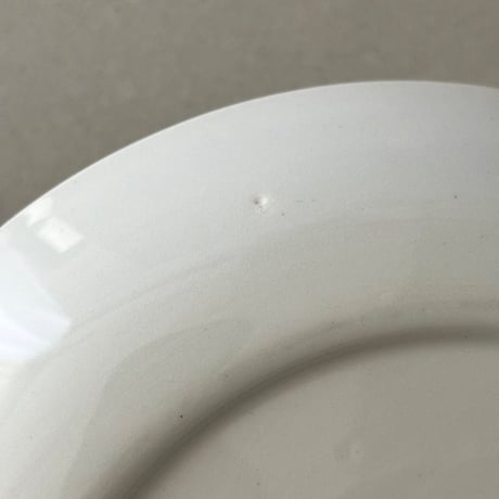 arabia hilkka plate 23cm