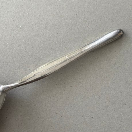 hopeakeskus spoon Tapio wirkkala