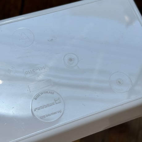 Finnair white plate