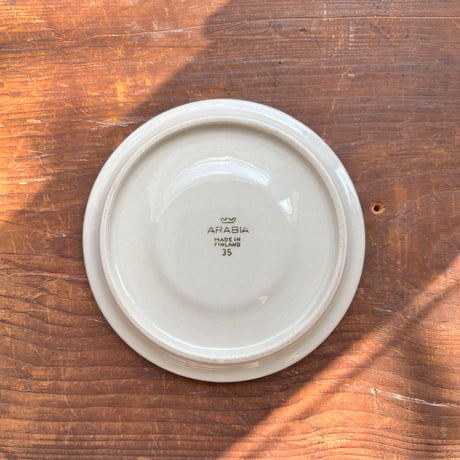arabia oliivi coffee cup and saucer