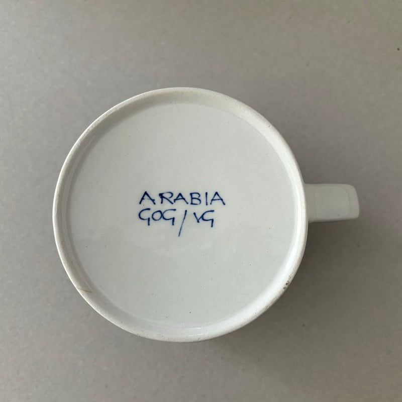arabia haarikka mug G.O.G. 1 | retro number