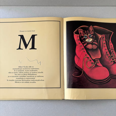 Book Kissankuria