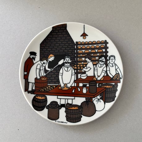 arabia osuusliike elanto plate leipomo + box