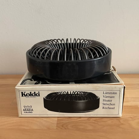 arabia kokki warmer + box