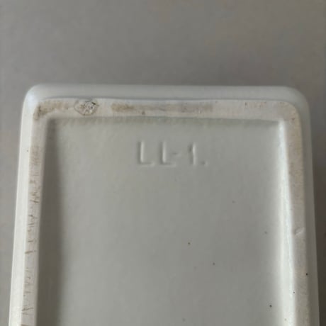 arabia flower pot LL1