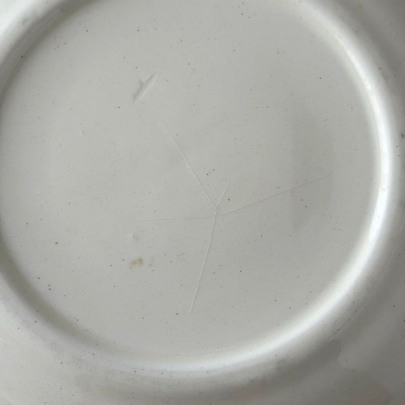 arabia pekka soup plate 24cm | retro number