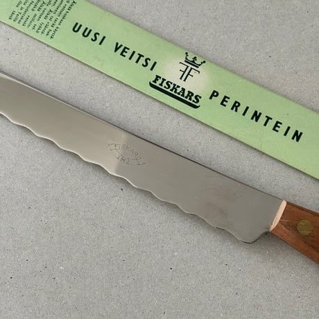 fiskars bread knife